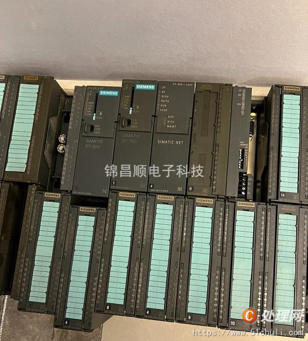 二手電源