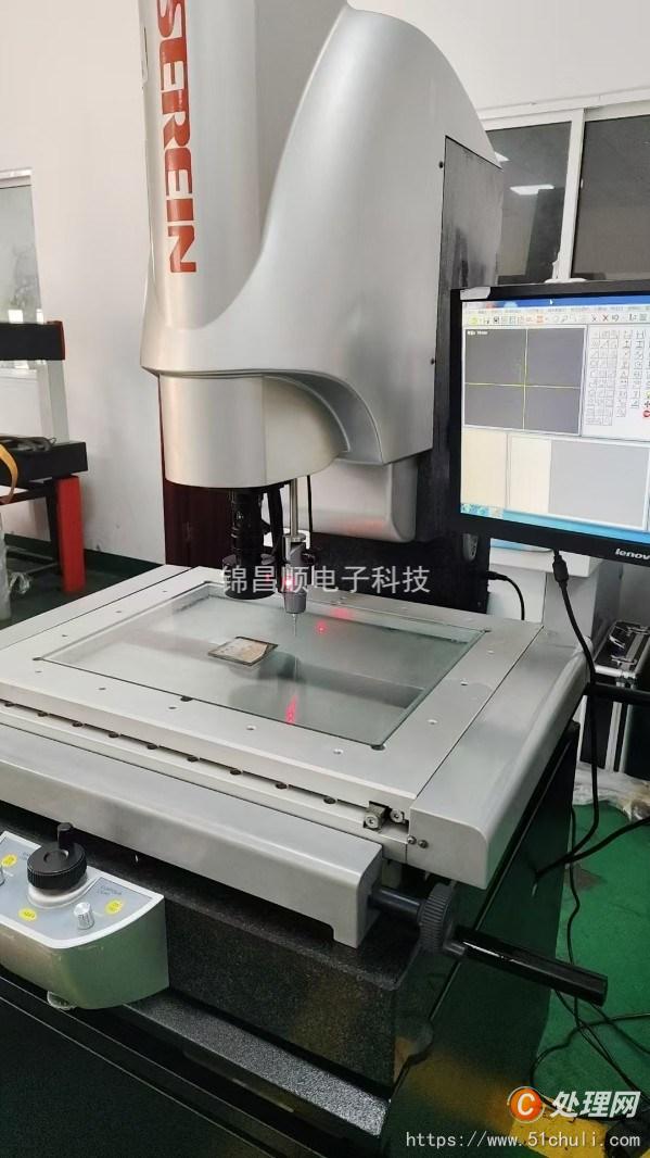 其他二手儀器