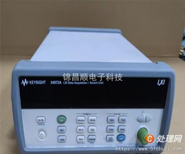 二手萬(wàn)用表