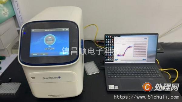 其他二手儀器
