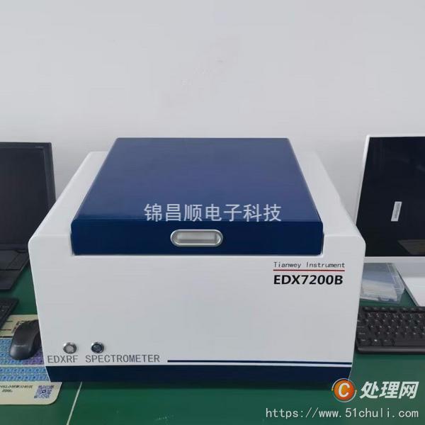 其他二手儀器