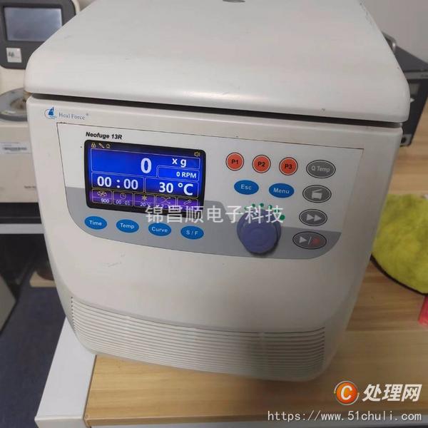 其他二手儀器