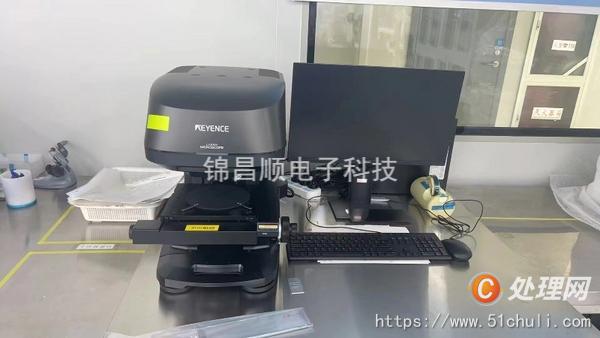 二手顯微鏡