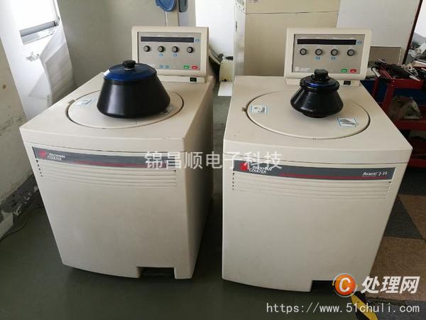 二手離心機