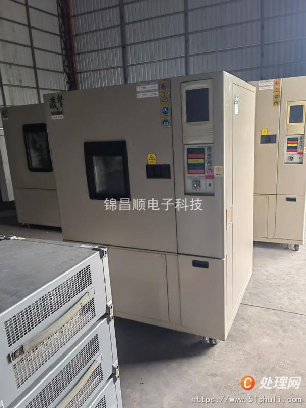 二手試驗機