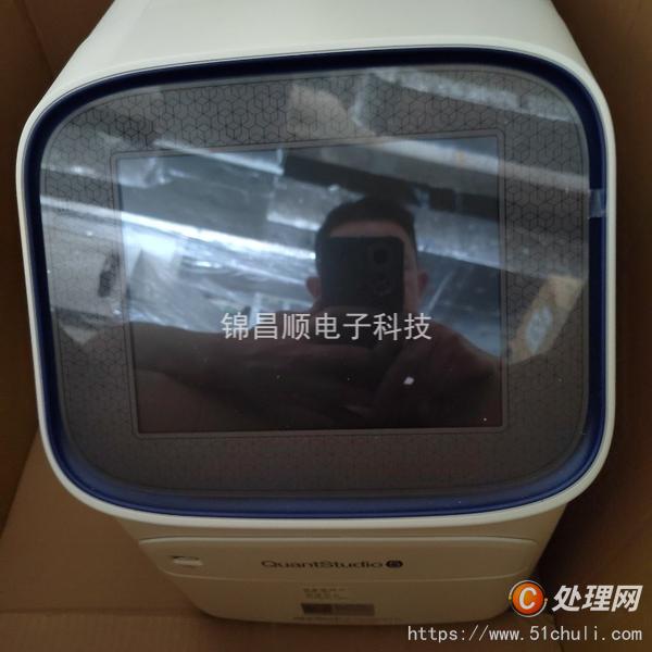 其他二手儀器