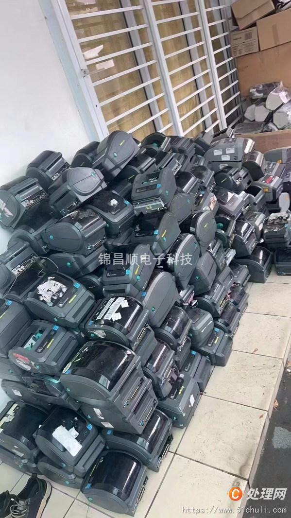 其他二手印刷設(shè)備