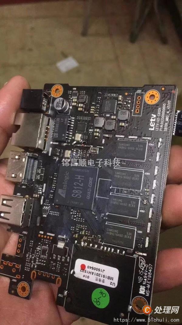 二手線路板設(shè)備