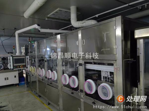 二手電源