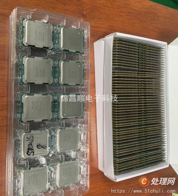 舊電子回收