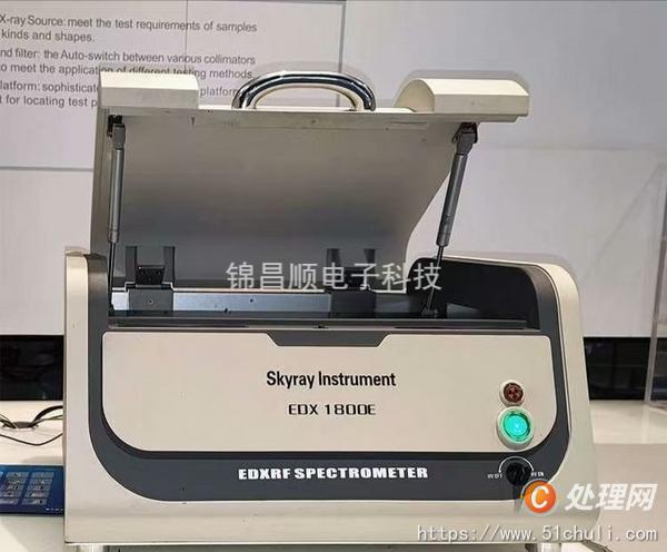 其他二手儀器
