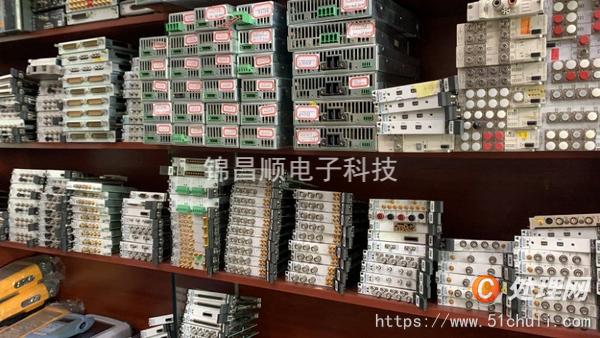 廢舊物資回收