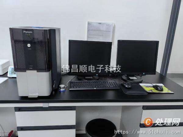 二手顯微鏡