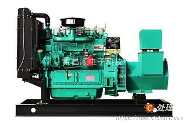 二手發(fā)電機(jī)