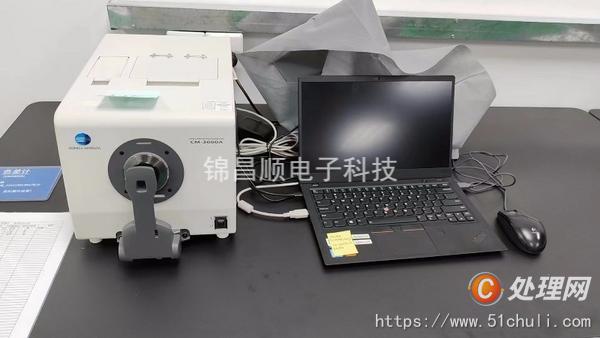 其他二手儀器