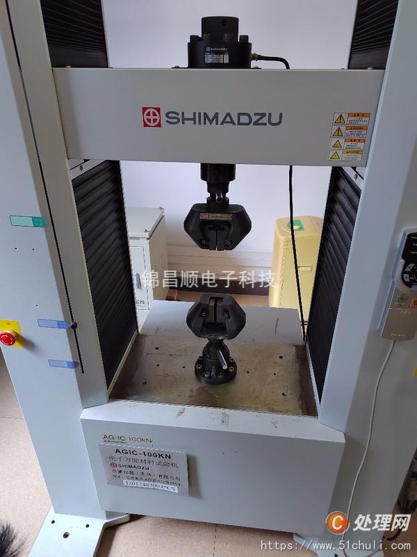 二手實驗室設(shè)備