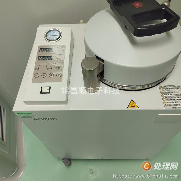 其他二手儀器