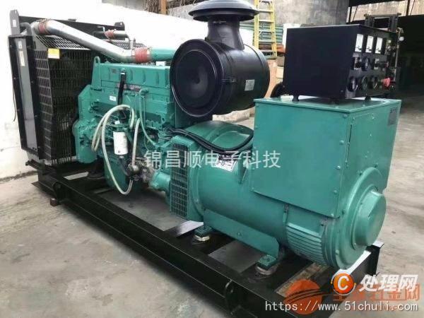 二手發(fā)電機