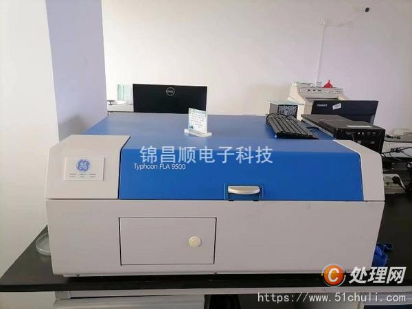 其他二手儀器