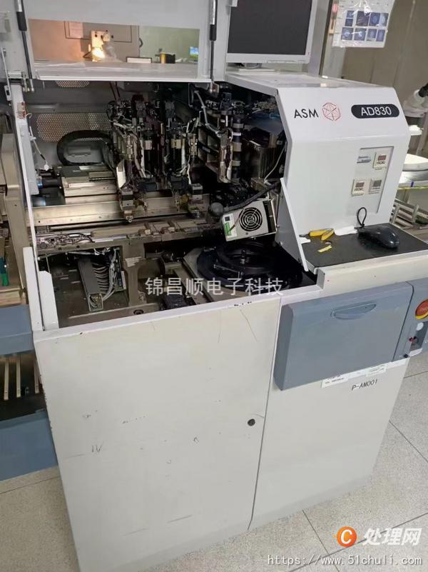 二手電焊機