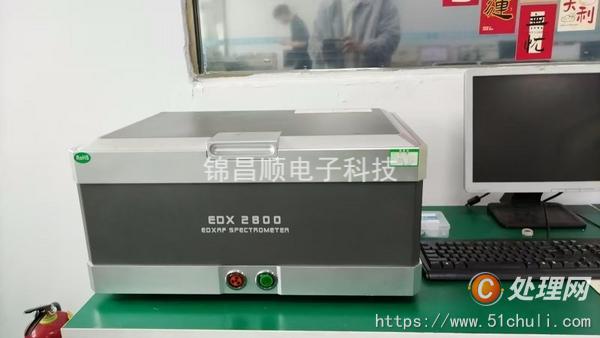 其他二手儀器