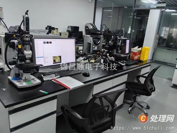 二手顯微鏡