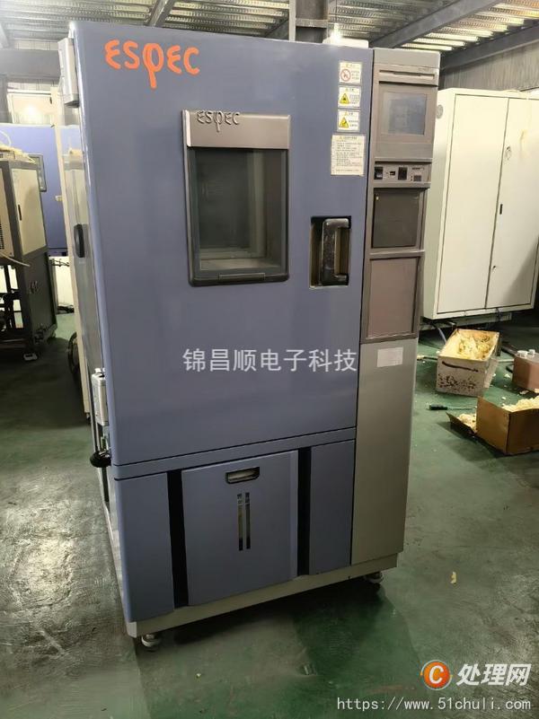 二手試驗(yàn)箱