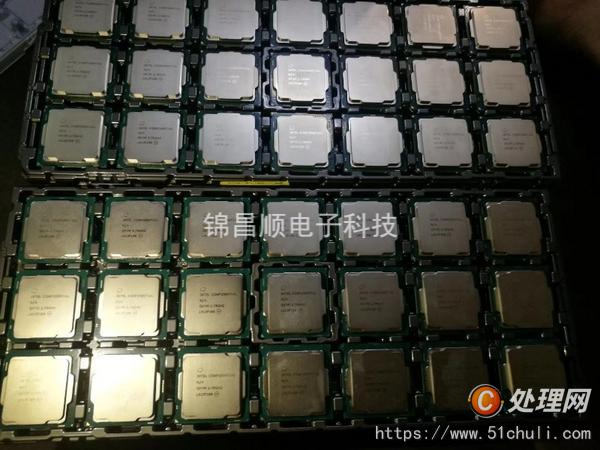 舊電子回收