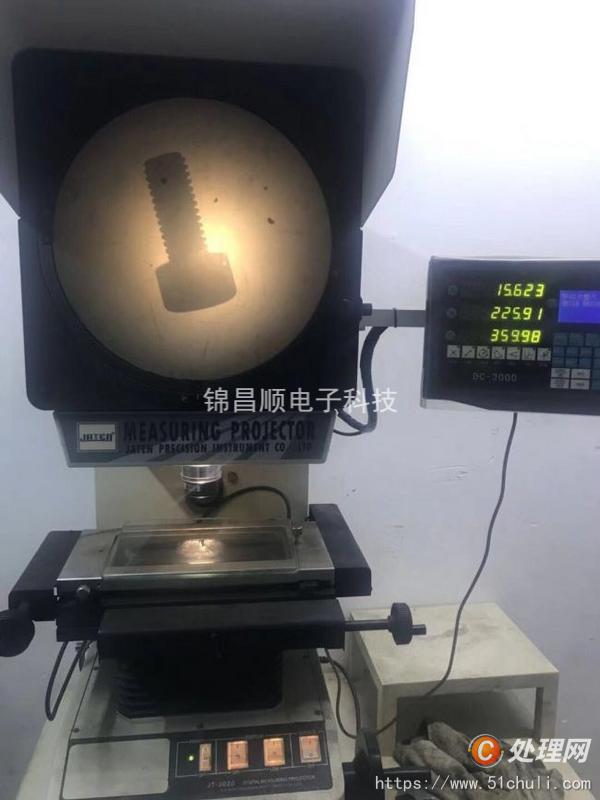 其他二手儀器