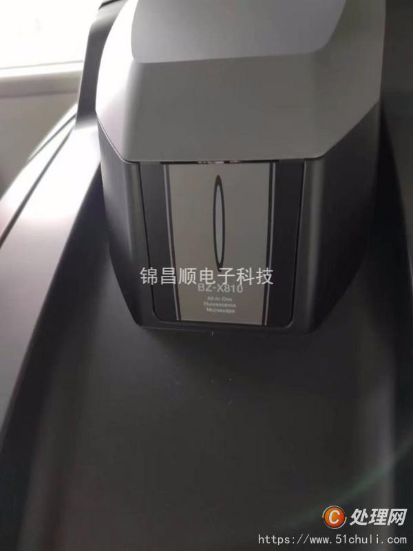 二手顯微鏡