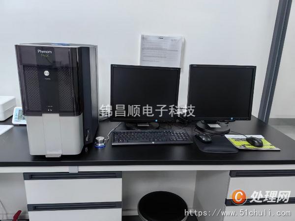 二手顯微鏡