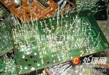 二手電子垃圾處理設備