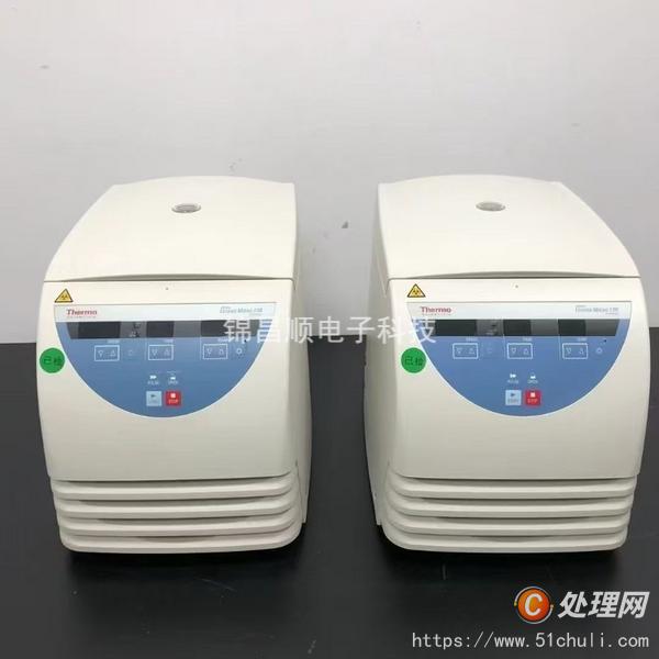 二手離心機(jī)