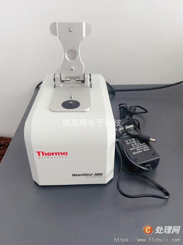 其他二手儀器