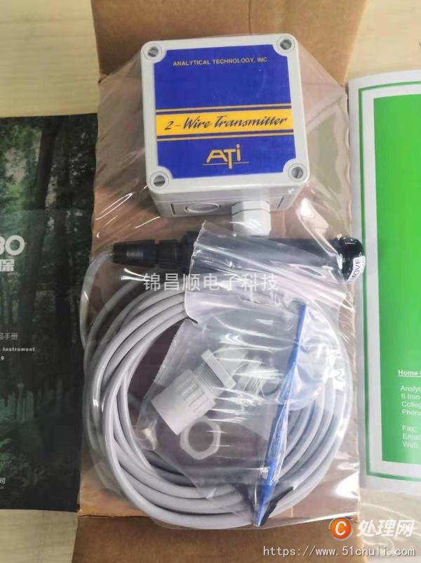 其他二手儀器
