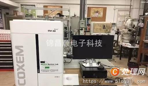 二手實驗室設(shè)備