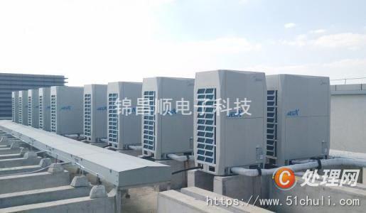 二手中央空調(diào)
