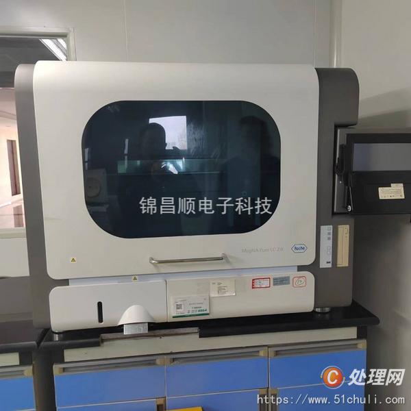 其他二手儀器