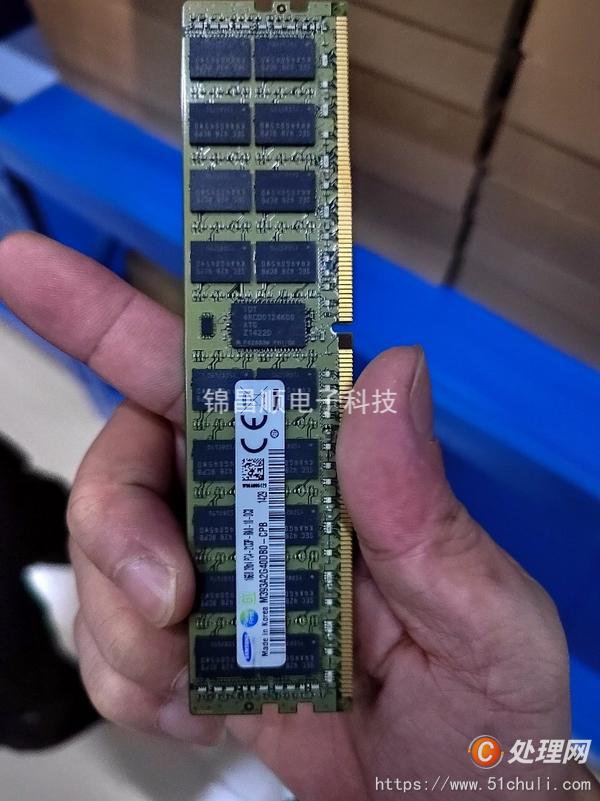 舊電子回收