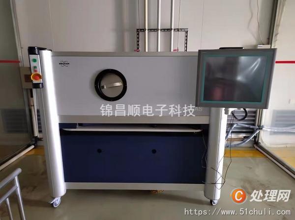 二手實(shí)驗(yàn)室設(shè)備