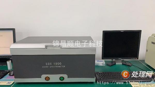 其他二手儀器