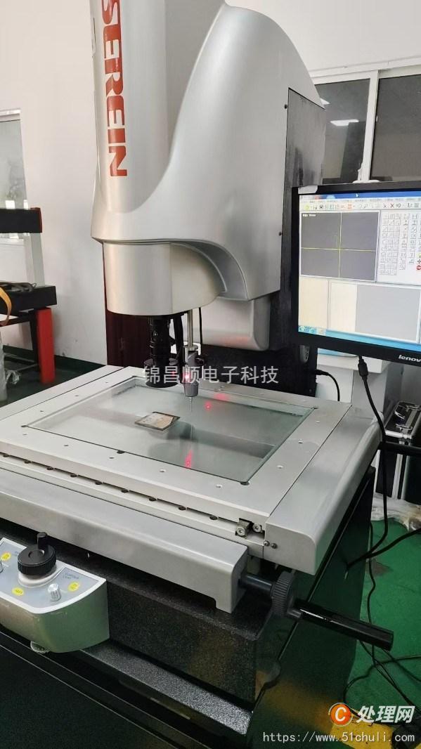 其他二手儀器