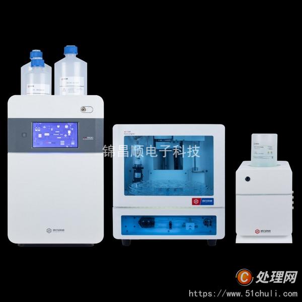 其他二手儀器