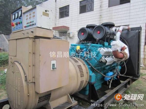 二手發(fā)電機(jī)