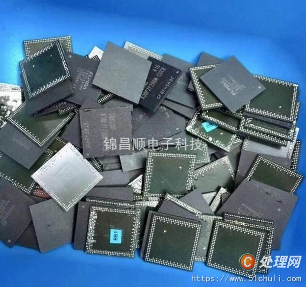 舊電子回收