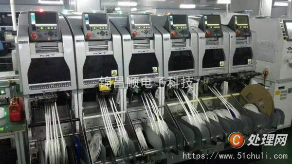二手貼片機