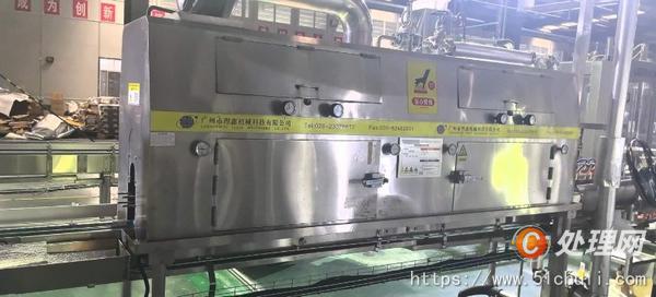 二手套標機