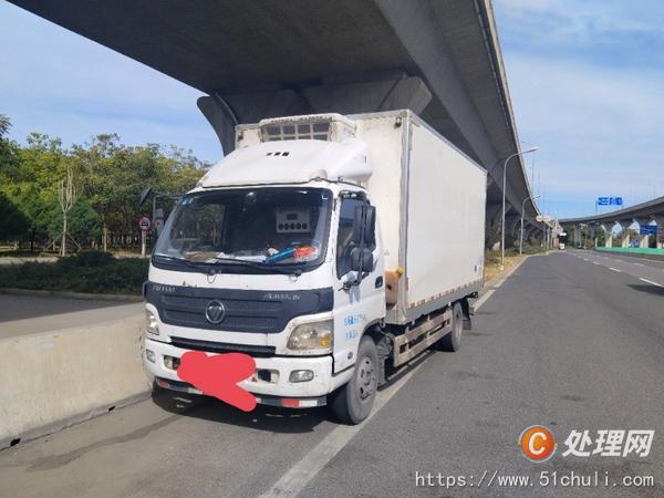 二手冷藏車