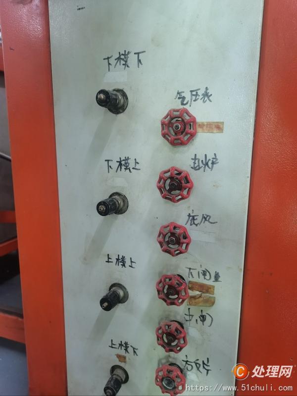 二手吸塑機(jī)