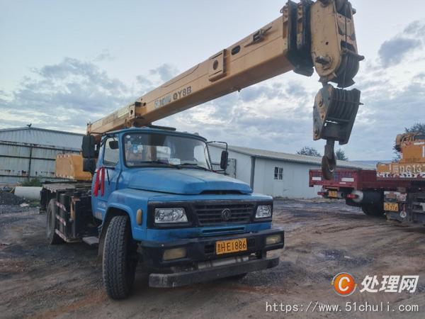 二手汽車吊